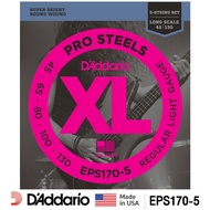 DAddario® EPS170-5 สายกีตาร์เบส 5 สาย วัสดุโลหะอัลลอยด์ ของแท้ 100% (Light 5-String 45-130) ** Made