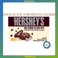 [HERSHEY]Chocolate chip mochi cookies 18gx5ea (total 90g=1box)/korea