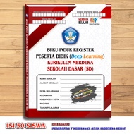 DEEP LEARNING MAIN BOOK INDEPENDENT CURRICULUM ELEMENTARY SCHOOL - DEEP LEARNING ELEMENTARY SCHOOL M