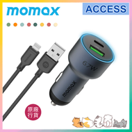 MoVe 67W 雙輸出車載充電器連 Lightning 充電線 - 灰色 (UC16GSL)