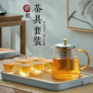 เครื่องกรองน้ำชาทนอุณหภูมิสูงสำหรับใช้ในบ้าน ชุดน้ำชา ชุดกาน้ำชาแก้วเต็มรูปแบบ ชุดกาน้ำชา