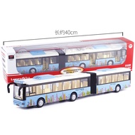 [Boxed] Skyhawk Two-Section Bus Bus Alloy Sound Light Car Model Can Open Door Children's Toy Car 612