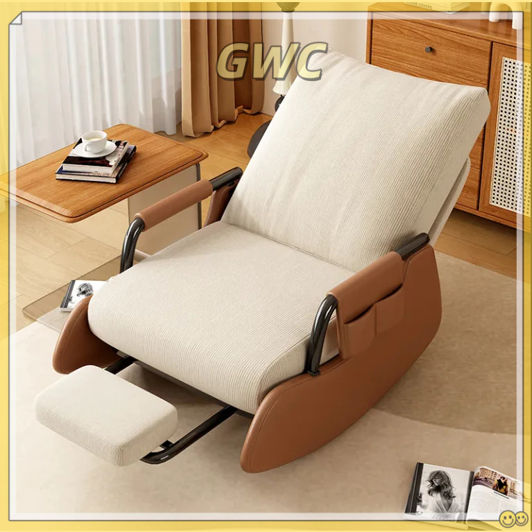 Lazy sofa, light luxury rocking chair, lounge chair, single person sofa foldable reclining rocking c