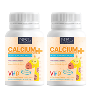 NBL Calcium Plus แคลเซียม พลัส วิตามินดี แคลเซียมเด็กสูง มีส่วนช่วยให้กระดูก-ฟันแข็งแรง (แพ้นมวัวทาน