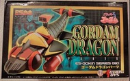 Action Toys ES合金 GORDAM DRAGON PARTS