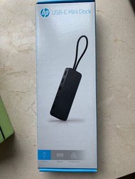 HP USB mini dock