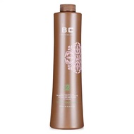 BC 2 Brazilian Keratin Treatment Imported 750ml