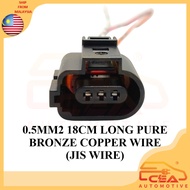 1PCS 1J0973703B 3 PIN AUDI VW VOLKSWAGEN KNOCK SENSOR SOCKET 3pin