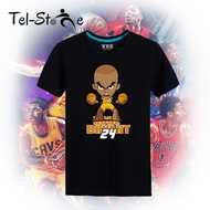 [T-shirt] Kobe -04