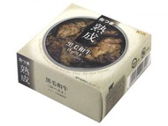 罐裝美味熟成黑毛和牛烤牛肉