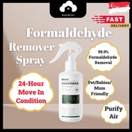 [SG] 99.9% Formaldehyde Remover Spray Formaldehyde Purification Air Freshener Air Purifier Formaldeh