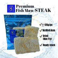 [+-125g] 非油炸優質花膠排 Premium fish maw steak (non-fry)