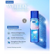 Bio essence / hada labo skincare (clearance)