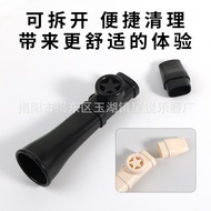 Kazoo KAZOO Easy-to-Learn Mouthpiece Imitation Music Sense Practice Saxophone Trumpet Suona Mouth Fl