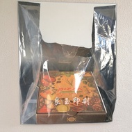 High Pressure Pizza Disc Packing Bag Transparent Soft Film 7-Inch 9-Inch 10-Inch 12-Inch Pizza Bag C
