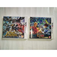 Gundam 3DS Game (Japan) (CASE ONLY) (Official)