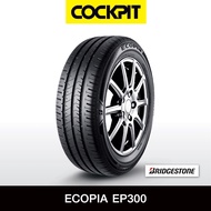 ยาง BRIDGESTONE ECOPIA EP300 จำนวน 4เส้น