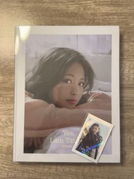 Yes, I am Tzuyu Blue ver. 連小卡