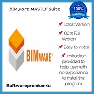 🔥【Full Version】🔥 MASTER Suite 2017 |Reinforcement|Steel Connections|Composite Slabs|Timber Connectio