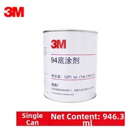 3M | Adhesion Enhancing Primer 946ml