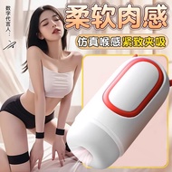 Svakom fully automatic electric aircraft cup privacy deliverSvakom全自动电动飞机杯隐私发货情趣沙发男生专享20250415