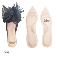 Solace Gp43 Silicone Shoe Gel - Oversized Shoe Insole