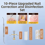 IMLUCKY | Ingrown Toenail Corrector