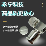 Penyambung Sepaksi RF Kabel RFN-JW7 RG-213 Kabel LMR-400 Kabel SYV-50 4.6