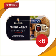 煙燻鱈魚魚肝 120克 x 6盒 (新舊包裝隨機出貨)