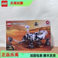 【全場免運】樂高LEGO科技機械42158毅力號火星探測器火星車 益智拼裝積木  露天市集  全臺最大的網路購物市集