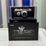 Canon 75周年Hansa相機限量模型