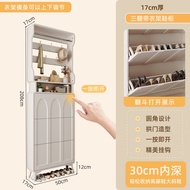 BW88/ Cheese Molecular Home Shoe Cabinet Ultra-Thin Shoe Cabinet Ultra-Thin Shoe Cabinet Narrow Shoe Cabinet Cream Style