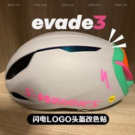 Suitable for Lightning S-WORKS EVADE3 Road Bike Helmet Original Factory LOGO Color Change Team Versi