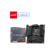 MSI B850M MORTAR | MOTHERBOARD