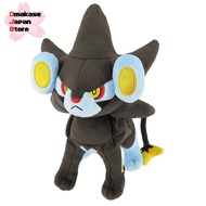 San-ei Trading Pocket Monster ALL STAR COLLECTION Lanturn (S) W15×D17.5×H23.5cm Plush Toy Pokémon PP