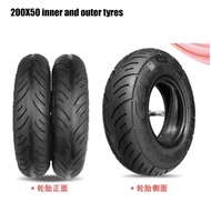 CST 200x50 8inch Grey, black outer tyre  tube for KUGOO S2 front wheel/Speedtrott ST14 12/Inmotion L