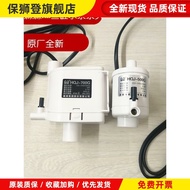 Desktop Fish Tank Aquarium Submersible Pump HQJ500G White Version HR HE H Series Water Pump