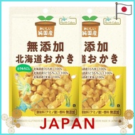 North Colors Purely Domestic Hokkaido Okaki Corn 46g x 2 pieces