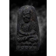 Luang Phu Thuad Wat Changhai B.E2524 Phra Rod