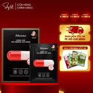 JM Solution Derma Care Vita Firming Jelly Mask 30ml