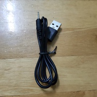 Cable USB Nokia Small Kepala Kecil 5230 5233 1202 6300 e66 5250 c5-03 N90