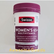 Swisse Ultivite Women's 65+ Multivitamin 60 Tablets