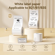 B21 / B3S / B1  - ,,3  B21 / B3S / B1 Kertas Cetakan Putih – Pelekat Kertas Label Terma, Kalis Air &