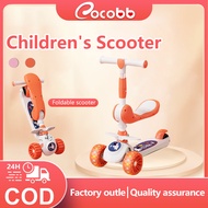 COCOBB Scooter For Kids 3 In 1 Kids Scooter Light &amp; Music Adjustable Height Foldable Scooter