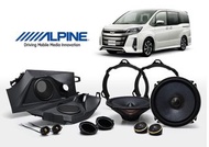 六月優惠 HK $5,380!!  日本 Alpine (アルパイン) TOYOTA 豐田 NOAH VOXY (80) ‎專用3路石墨喇叭+前門喇叭 (*另安裝$800)