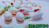 復古瘋好滋味 酸果粉 (50粒) 懷舊零食 手榴彈造型 果汁粉 台灣零食 糖果