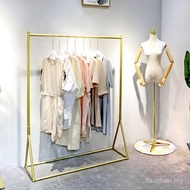 Display Rack Golden Floor-standing Clothing Store Hanger Clothes Hanger Clothes Rod Coat Rack Rack N