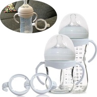 2 Pcs Baby Bottle Wide Mouth Grip Handle Avent