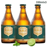 Chimay Green Beer Belgian Strong Golden Ale Beer 奇美綠蓋啤酒 比利時修道院啤酒 - 清爽果香四溢 (330mlx3)