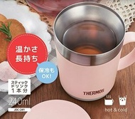 膳魔師 - (粉紅色) 日本THERMOS 不銹鋼真空保温杯 JDC-241 240ml